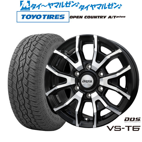 BADX D,O,S(DOS) VS-T6 17インチ 8.0J トーヨータイヤ オープン 