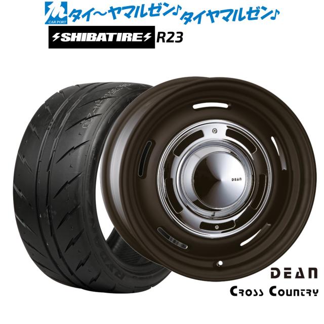 クリムソン ディーン クロスカントリー 14インチ 4.5J SHIBATIRE シバタイヤ 300 (R23) 165/55R14 サマータイヤ ホイール4本セット