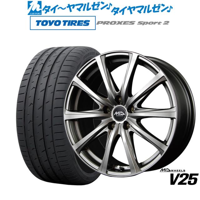 MID ホイールズ V25 18インチ 7.5J トーヨータイヤ プロクセス PROXES スポーツ2 235/60R18 サマータイヤ ホイール4本セット