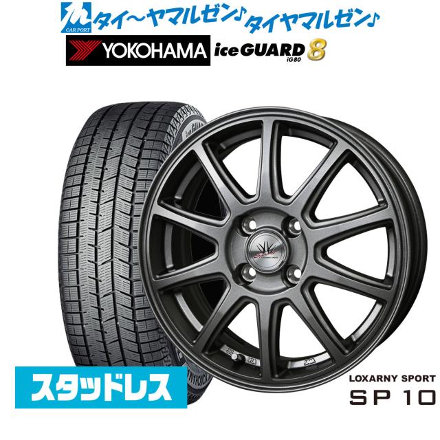 エスペリア/ESPELIR スーパーダウンサス スプリングキット ESF-4577 入