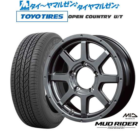 MID ロードマックス マッドライダー 16インチ 5.5J トーヨータイヤ オープンカントリー U/T 215/70R16 サマータイヤ ホイール4本セット