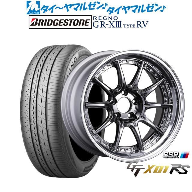 タナベ SSR GT X01 RS 20インチ 8.5J ブリヂストン REGNO レグノ GR-XIII(GR-X3) TYPE RV 245/35R20 サマータイヤ ホイール4本セット