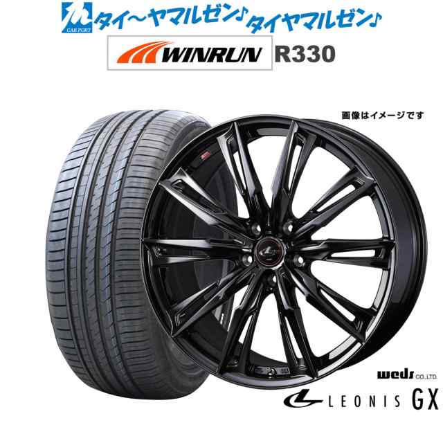 サマータイヤ ホイール4本セット ウェッズ レオニス GX BLACK METAL EDITION HYPER BMC(ハイパーブラックメタルコート) 16インチ 5.0J WI