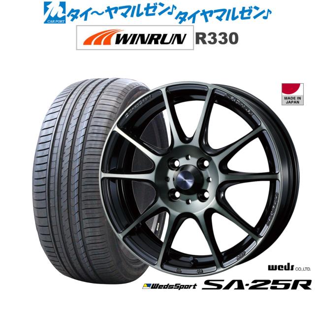 ウェッズ ウェッズスポーツ SA-25R ウォースブラッククリア(WBC) 15インチ 6.0J WINRUN ウインラン R330 185/55R15 82V サマータイヤ ホイール4本セット 59,015円