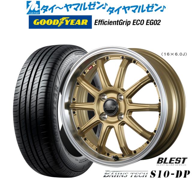 ガレージT&F ドラッグスター250 リジットツインサスペンション