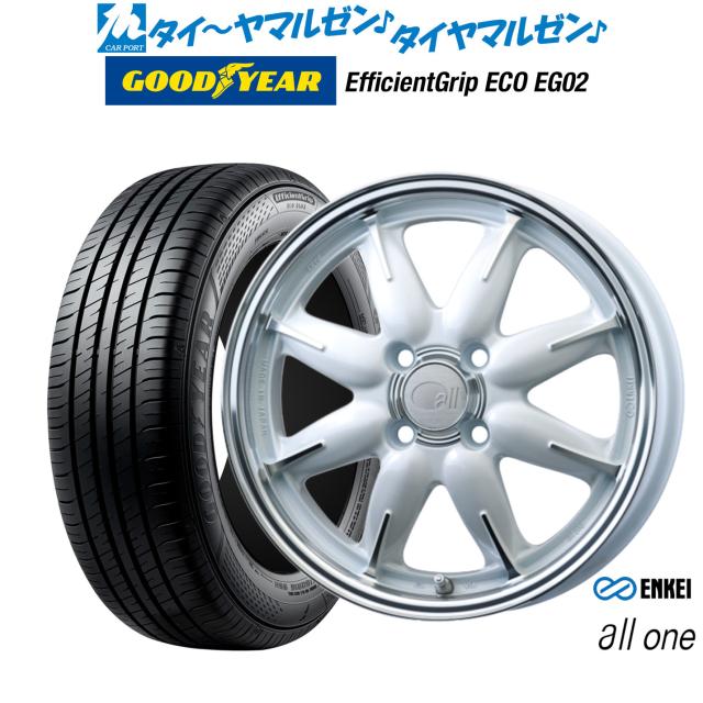 エンケイ all-one(オールワン) 15インチ 5.0J グッドイヤー エフィ