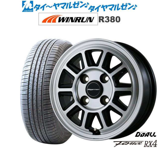 ドゥオール アルジェノン フェニーチェ RX4 14インチ 4.5J WINRUN ウインラン R380 165/70R14 サマータイヤ ホイール4本セットの通販は 54,720円