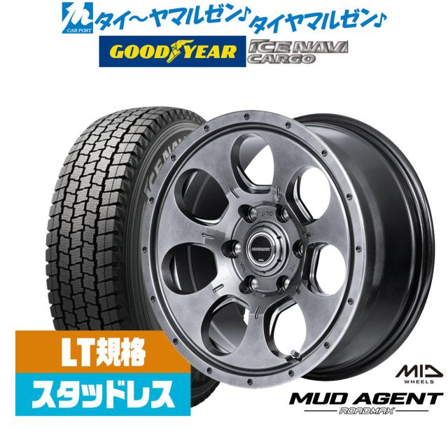 スタッドレスタイヤ 2024年製】スタッドレスタイヤ ホイール4本セット BADX ロクサーニ