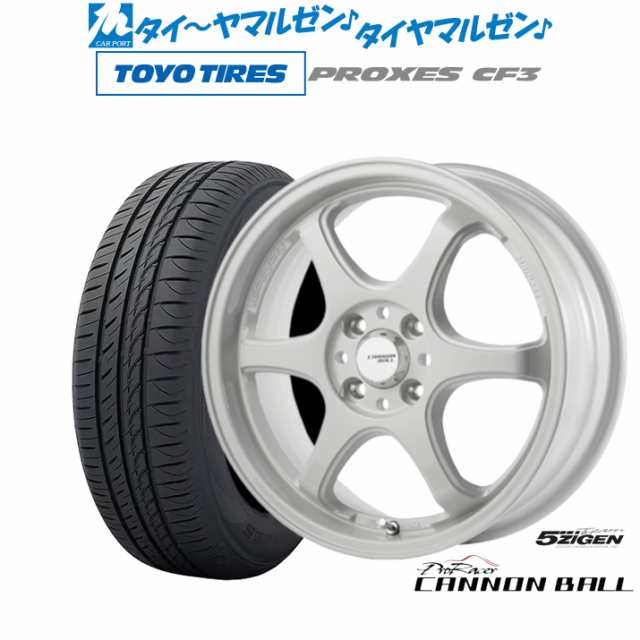 5ZIGEN ゴジゲン プロレーサー キャノンボール 15インチ 5.5J トーヨータイヤ プロクセス PROXES CF3 175/65R15 サマータイヤ ホイール4