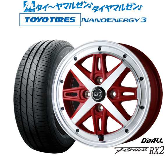 ドゥオール アルジェノン フェニーチェ RX2 14インチ 4.5J トーヨータイヤ NANOENERGY ナノエナジー 3  155/55R14 サマータイヤ ホイール4本セットの通販は