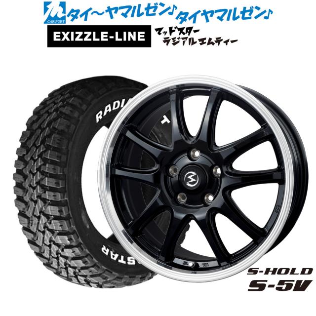 BADX エスホールド S-5V(5穴) 17インチ 7.0J エクシズルライン MUDSTAR マッドスター RADIAL(ラジアル) M/T 215/60R17 サマータイヤ ホイール4本セット