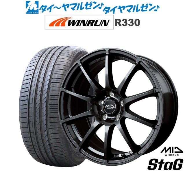 新品タイヤ 中古ホイール WINRUN R330 185/55R16 ブラポリホイール 16