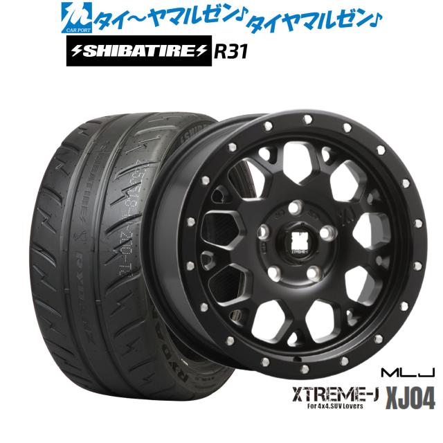 MLJ エクストリーム XJ04 16インチ 7.0J SHIBATIRE シバタイヤ 200R (R31) 205/55R16 サマータイヤ ホイール4本セット