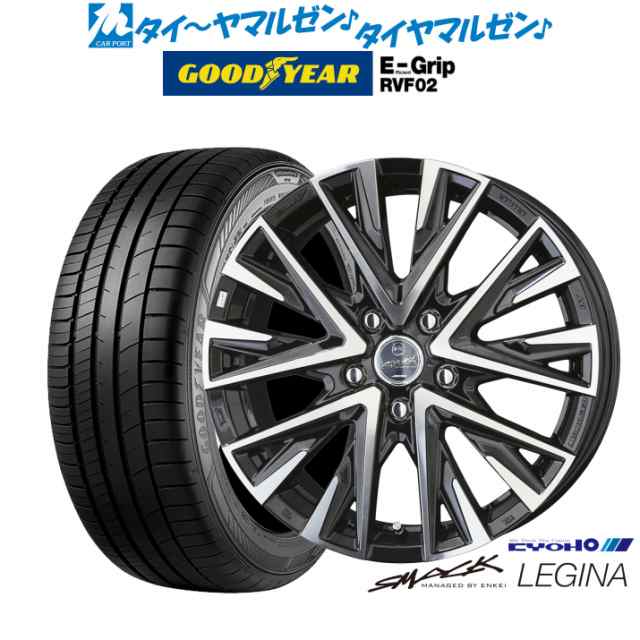 KYOHO スマック レジーナ 16インチ 6.5J グッドイヤー エフィシエント グリップ RVF02 175/60R16 サマータイヤ ホイール4本セット