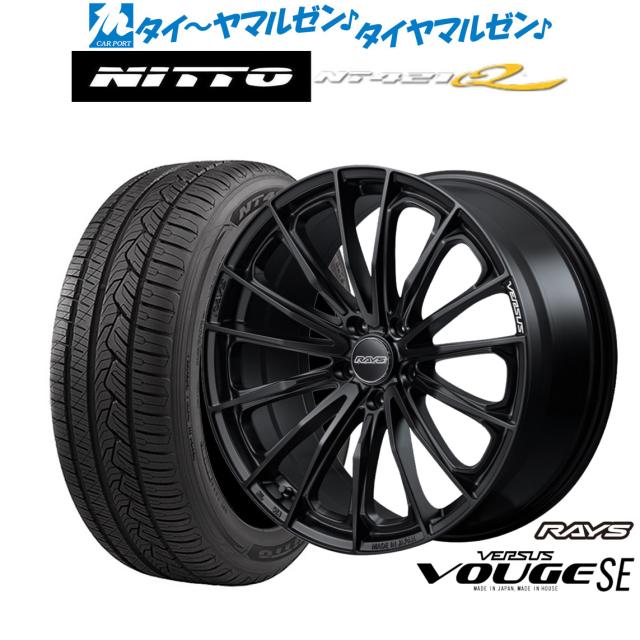 レイズ ベルサス ヴォウジェ SE 20インチ 8.5J NITTO NT421Q  265/50R20 サマータイヤ ホイール4本セット