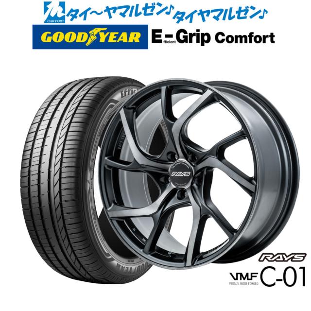 レイズ VMF C-01 PREMIUM 19インチ 8.0J グッドイヤー エフィシエント グリップ コンフォート 225/40R19 サマータイヤ ホイール4本セット