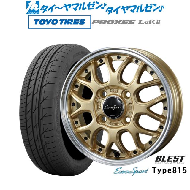 タイヤホイールセット WHEEL GRASS ZX（グラス ゼットエックス）新発売 | お知らせ | YFC