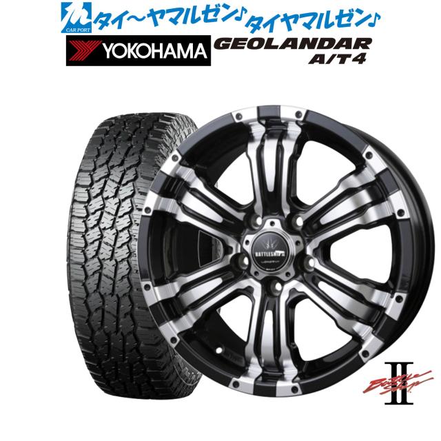 BADX ロクサーニ バトルシップII(5-114) 16インチ 7.0J ヨコハマ GEOLANDAR ジオランダー AT4 (G018) 225/75R16 オフロードタイヤ ホイール4本セット