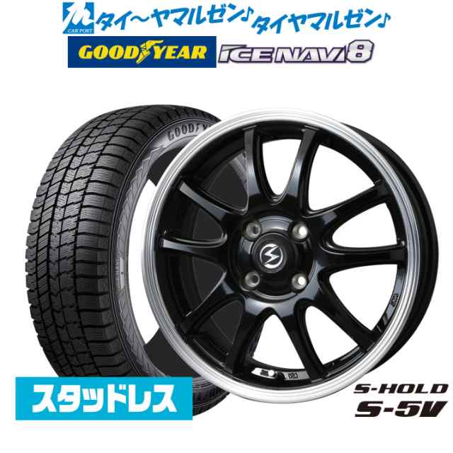 【2024年製】BADX エスホールド S-5V 15インチ 4.5J グッドイヤー ICE NAVI アイスナビ 8 日本製 165/55R15 スタッドレスタイヤ ホイー