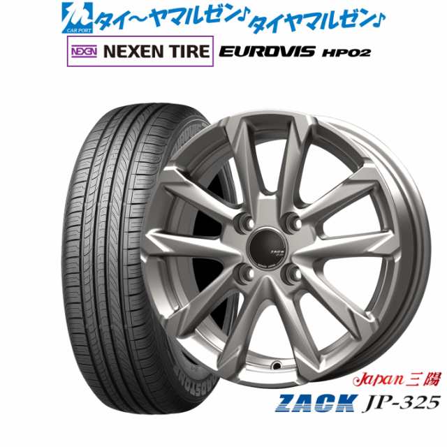 JAPAN三陽 ZACK JP-325 14インチ 4.5J NEXEN ネクセン ロードストーン ユーロビズ HP02 165/65R14 サマータイヤ ホイール4本セット