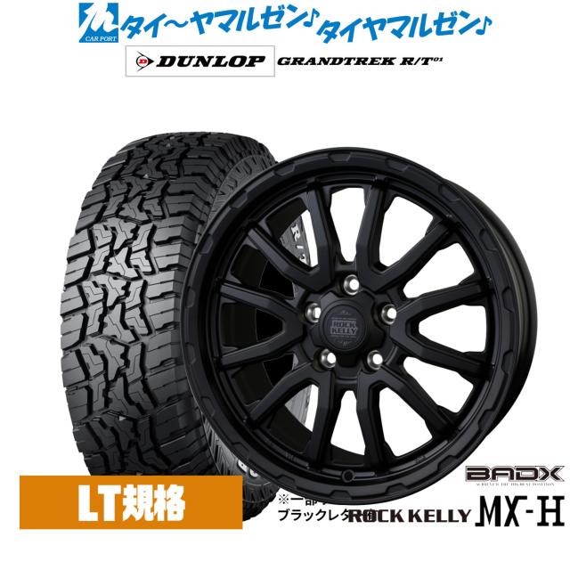 ロックケリーMX-I 16inグッドイヤーアイスナビSUV 175/80R16 BADX