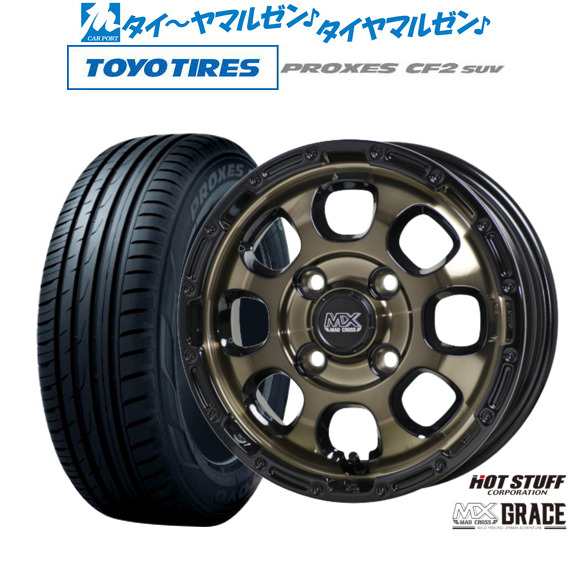 ホットスタッフ マッドクロス グレイス 16インチ 6.0J トーヨータイヤ プロクセス PROXES CF2 SUV 215/65R16 サマータイヤ ホイール4本