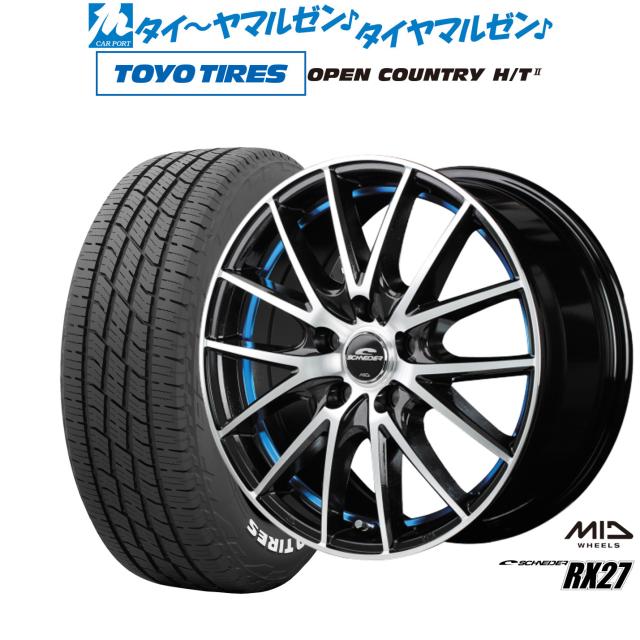 MID シュナイダー RX27 15インチ 6.0J トーヨータイヤ OPEN COUNTRY オープンカントリー HT2 185/65R15 サマータイヤ ホイール4本セット