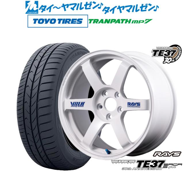レイズ ボルクレーシング TE37 サーガ S-plus 30TH STICKER Ver. 18インチ 8.0J トーヨータイヤ トランパス TRANPATH mp7  215/45R18 サマータイヤ ホイール4本セット
