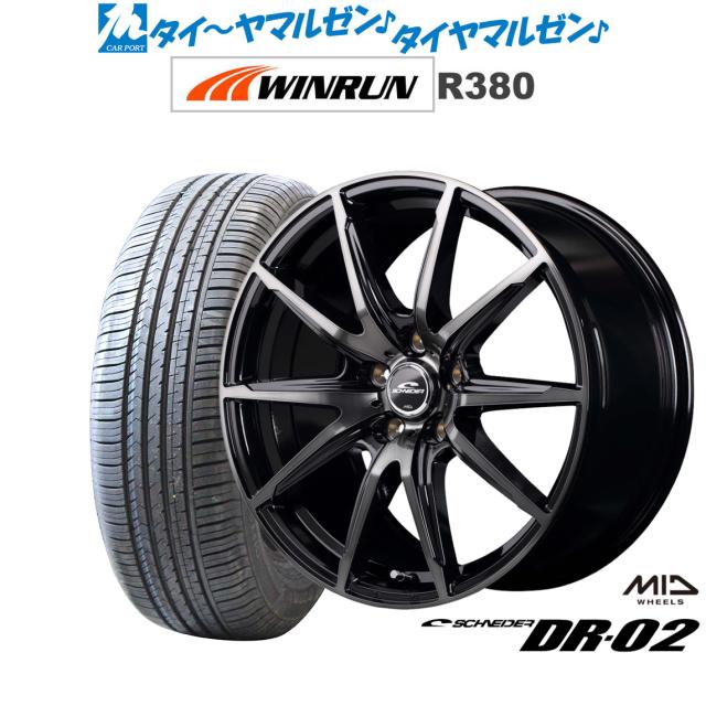 サマータイヤ ホイール4本セット MID シュナイダー DR-02 ブラックポリッシュ+ブラッククリア 15インチ 6.0J WINRUN ウインラン R380 185/65R15 88Hの通販は