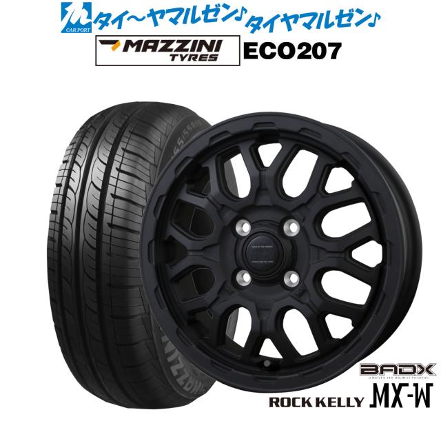 4本価格　245/45ZR19 ダンロップ　SP SPORT サマータイヤ　夏 4本価格245/45ZR19 ダンロップSP SPORT サマータイヤ夏 4本価格 245/45ZR19