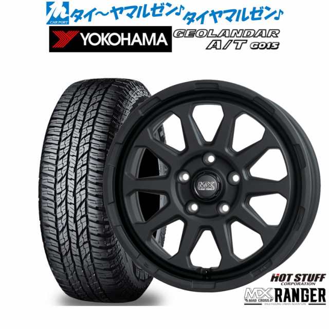 ホットスタッフ マッドクロス レンジャー 16インチ 7.0J ヨコハマ GEOLANDAR ジオランダー A/T(G015) 215/70R16 サマータイヤ ホイール4