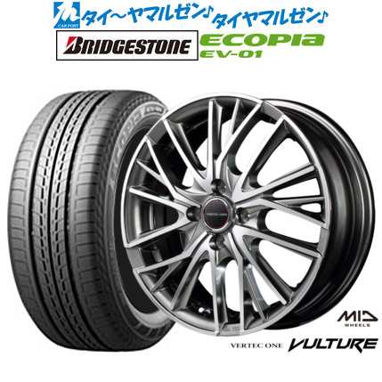 MID ヴァーテック ワン ヴァルチャー 15インチ 5.5J ブリヂストン ECOPIA エコピア EV-01 185/65R15 サマータイヤ ホイール4本セット