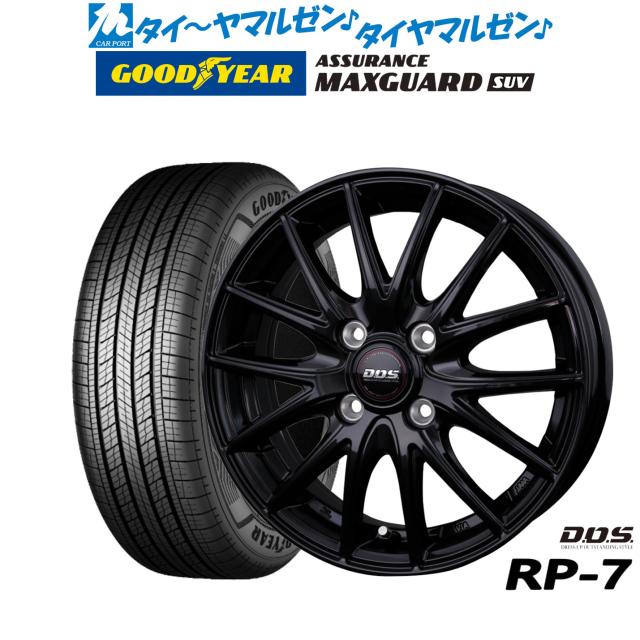 クロススピード 5.5J +38 14インチ 4H 100 4本 美品 クロススピード CSR 14×5.5J 4H⁄100 +48 165⁄55R14