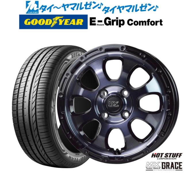 155/65R14 タイヤホイールセット 14インチ ララパーム ノーマルタイヤ ララパーム14インチ4本 ララパーム14インチ シルバー 155/65-14