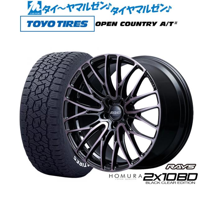 ☆OPERA LEONARDO 初代オペラレオナルド フレームセット OPERA オペラ