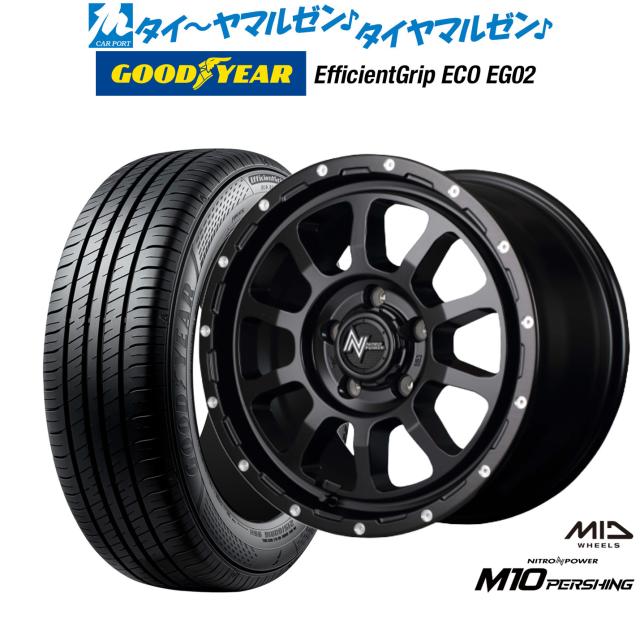 MID ナイトロパワー M10 パーシング S セミグロスブラック