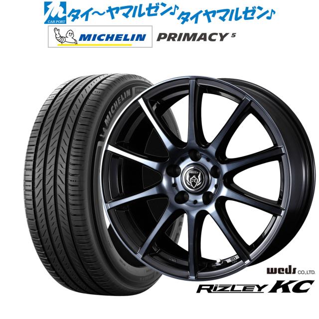 4本 社外 ロクサーニ スポーツ 16インチ 6.5J +53 スタッドレス ヨコハマ アイスガード IG50+ '16年 215/60R16 ヴェゼル RU オデッセイ 数量限定BADX ロクサーニスポーツ RS-10 16インチ 6.5J トーヨー