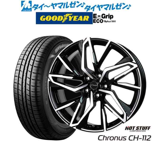 ホットスタッフ クロノス CH-112 15インチ 6.0J グッドイヤー エフィシエント グリップ エコ EG01 185/65R15 サマータイヤ ホイール4本セットの通販は
