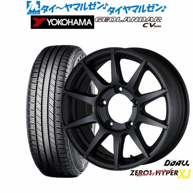 サマータイヤ ホイール4本セット ドゥオール CST ZERO-1 ハイパーXJ フラットブラック 16インチ 5.5J ヨコハマ GEOLANDAR ジオランダー C