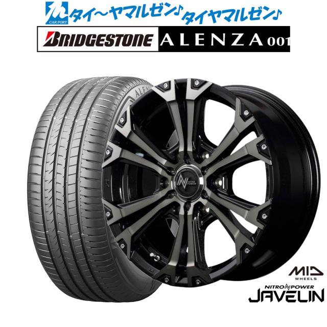 MID ナイトロパワー ジャベリン 18インチ 8.0J ブリヂストン ALENZA アレンザ 001 275/60R18 サマータイヤ ホイール4本セットの通販は 153,300円