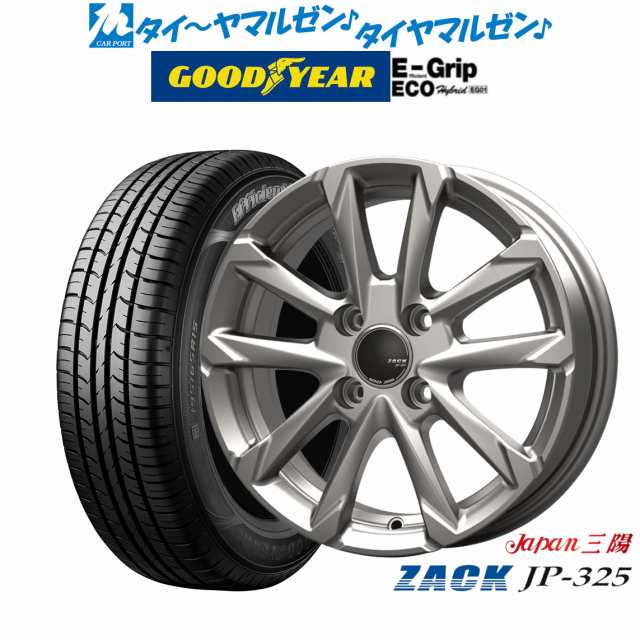 JAPAN三陽 ZACK JP-325 14インチ 4.5J グッドイヤー エフィシエント グリップ エコ EG01 165/70R14 サマータイヤ ホイール4本セット