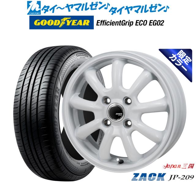 195/65R15 ZACK JP-209 MONZAブラック ホイール セット 195/65R15 ZACK