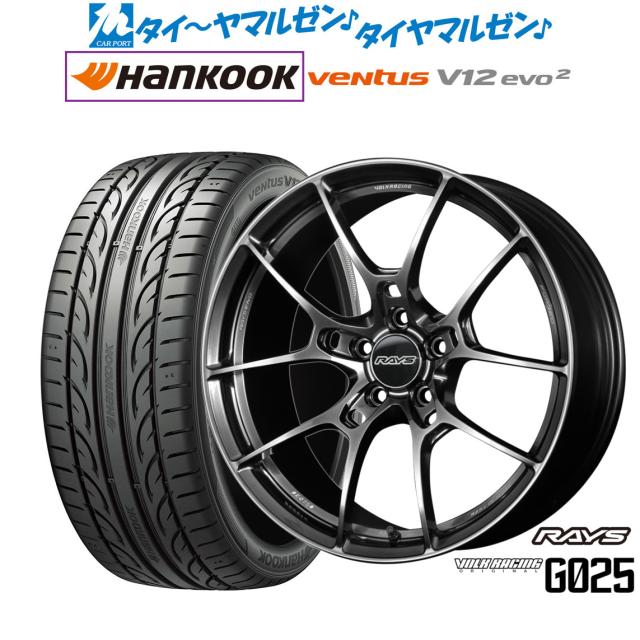 RAYS VOLKRACING 19インチ 4本セット（VOLK RACING｜RAYS（株式