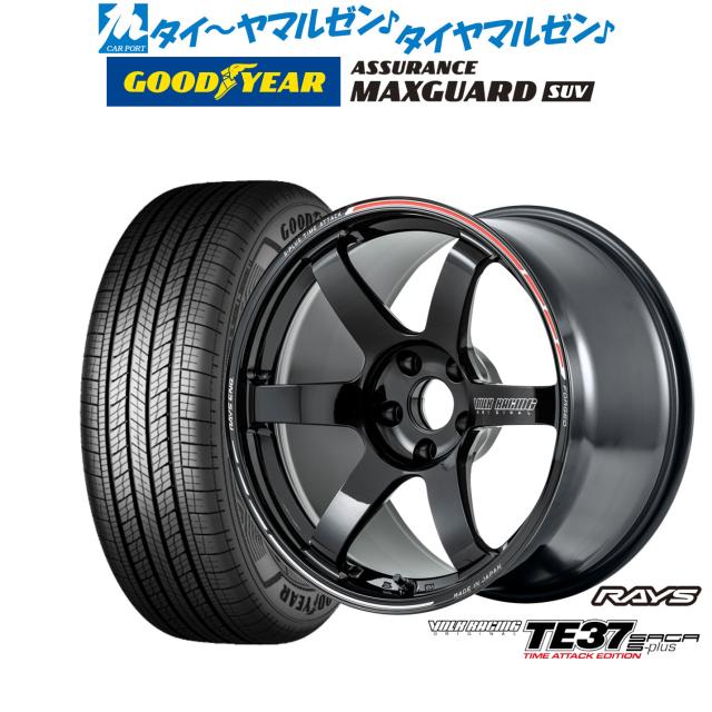 レイズ ボルクレーシング TE37 サーガ S-plus TIME ATTACK EDITION 18インチ 7.5J グッドイヤー ASSURANCE アシュアランス MAXGUARD SUV 225/50R18 サマータイヤ ホイール4本セット