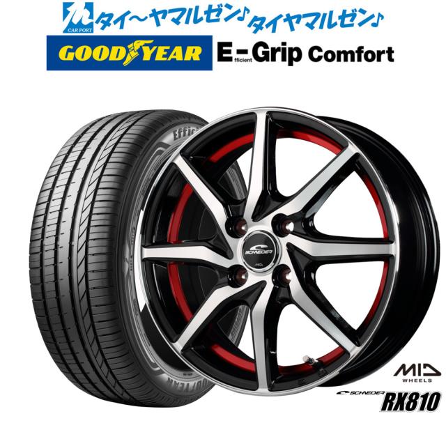 サマータイヤ ホイール4本セット トピー ランドフット XFG ヨコハマ BluEarth-ES ブルーアースイーエス ES32 225/55R17 ホイールセット(メーカー別) \u003e TOPY \u003e LANDFOOT SWZ