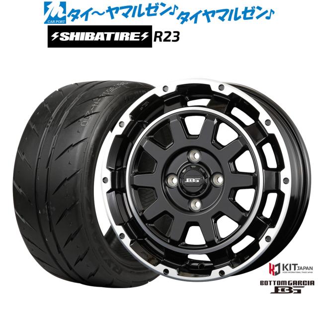 コーセイ ボトムガルシア ディグレ 15インチ 4.5J SHIBATIRE