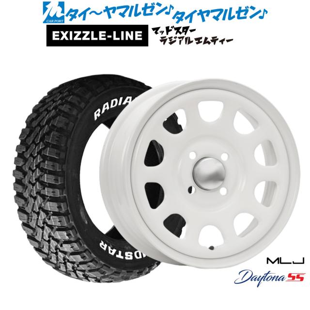 MLJ デイトナ SS 14インチ 5.0J エクシズルライン MUDSTAR マッドスター RADIAL(ラジアル) M/T 165/65R14 サマータイヤ ホイール4本セット