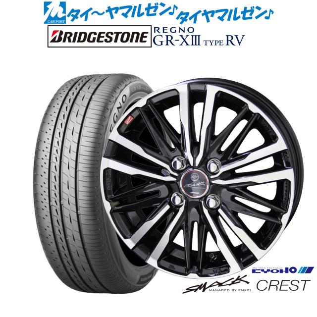ヨコハマアドバンスポーツ245/40r19 22年製2本のみ