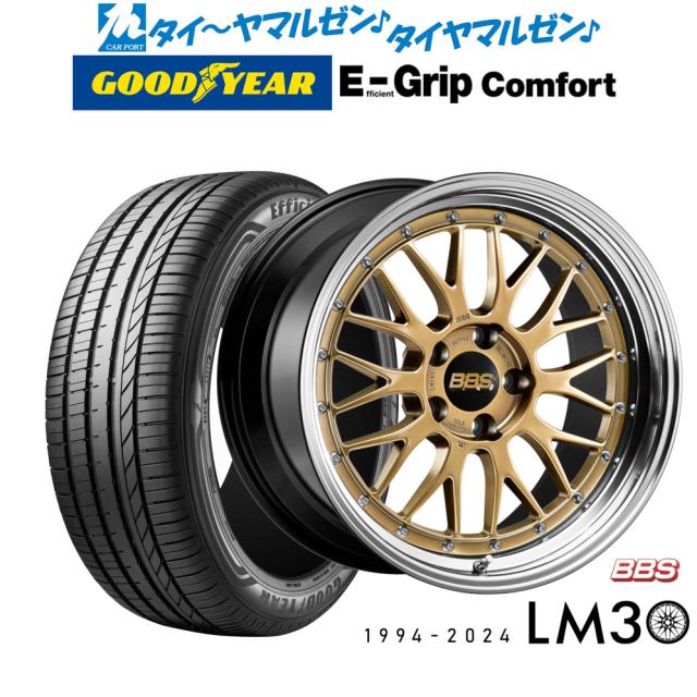 BBS JAPAN LM(30周年記念モデル) 20インチ 8.0J グッドイヤー エフィシエント グリップ コンフォート 245/35R20 サマータイヤ ホイール4本セットの通販は 349,020円