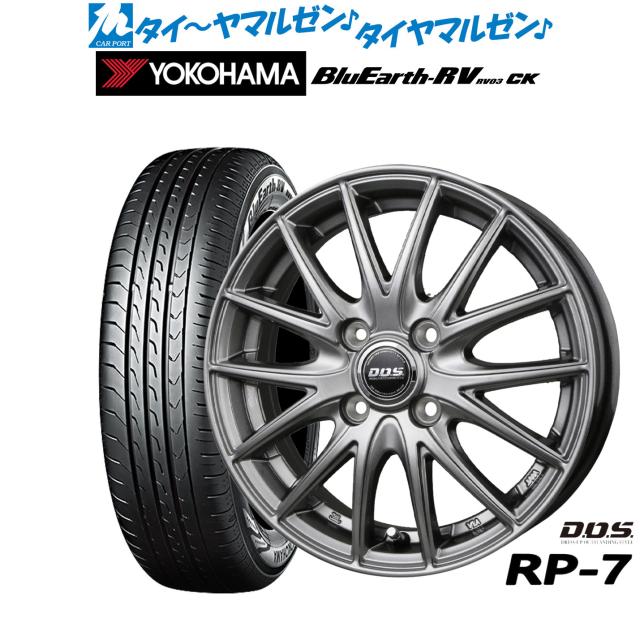 BADX D,O,S(DOS) RP-7 14インチ 4.5J ヨコハマ BluEarth ブルーアース